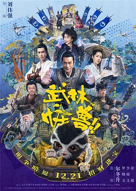 韩国限制电影在哪里